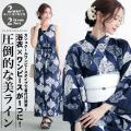 京都発KIMONOMACHI、実店舗販売イベント「きもの掘り