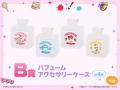 シークレット キャッチ！ティニピンの限定グッズが当