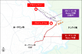 ベトナムBcons社および東神開発株式会社との分譲住宅