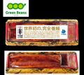 世界初※１！完全養殖ウナギ蒲焼を一般向けに試験販売