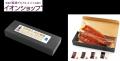 世界初※１！完全養殖ウナギ蒲焼を一般向けに試験販売