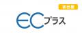 葬儀に関わる“人材育成・業務効率向上・収益確保”など