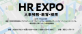 【今回限定】あえて 【今回限定】あえて