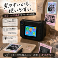 好きな写真を撮ったその場でシールプリント。みんなで
