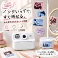 好きな写真を撮ったその場でシールプリント。みんなで
