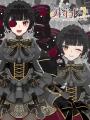 3Dモデラー様決定! 3Dモデラー様決定!