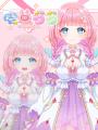 3Dモデラー様決定! 3Dモデラー様決定!