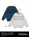 【シーホース三河】タツヲのサマーディナーショー限定
