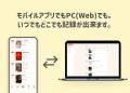 最高の作品を忘れない。ゲーム、映画、アニメ、読書の