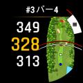 Garminゴルフ用レーザー距離計に最新モデル『Approach