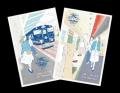 観光列車「あめつち」７月８月の特別企画実施及び10月