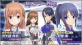 『アリス・ギア・アイギス』新ステラー「州天頃 椎奈