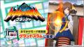 『アリス・ギア・アイギス』新ステラー「州天頃 椎奈