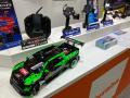 【双葉電子工業】　第64回静岡ホビーショーご来場の御