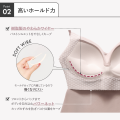 小嶋陽菜がプロデュースする「ROSIER by Her lip to」