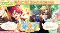 『魔法使いの約束』800万ダウンロード突破！記念でロ