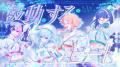 Yukacco＆彦田元気が新曲「プリズムシンフォニー」書