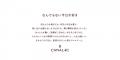 CANAL ４℃ エスパル仙台店 新コンセプトショップとし