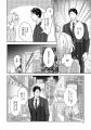紙・電子累計190万部超え！人気マンガ『えっちなお尻