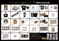灯白社、2026年5月31日開催の『STEINS;GATE 因果旋律