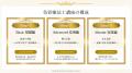 “ なぜか気になる色 ”には理由がある？ 『ラッキーカ