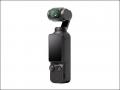 Vlogや旅行に最適なジンバルカメラ「DJI Osmo Pocket 