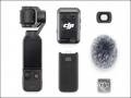 Vlogや旅行に最適なジンバルカメラ「DJI Osmo Pocket 