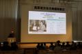 【岡山大学】「高原滋夫先生胸像除幕式」を開催しまし