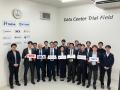 次世代データセンター液冷検証施設 「Data Center Tri
