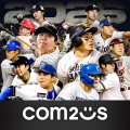 超リアルプロ野球モバイルゲーム『プロ野球RISING』に