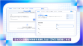 OSHIAI、Pocochaとの連携を開始 -- “ライブ配信×AI”で