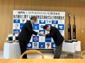 徳島県鳴門市の地方創生に関する包括連携協定締結