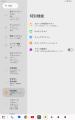 【23654円ゲット】Teclast Android 16タブレット『T65 【23654円ゲット】Teclast Android 16タブレット『T65
