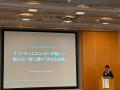 利用者35万人突破の「JP NIGHT」運営会社代表・日下部
