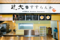 近畿大学内でラーメン就活！？学生と企業がラーメンを