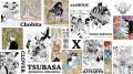 アパレルブランド〈CONVERSE TOKYO〉と女性創作集団〈