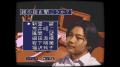 『学校であった怖い話』『晦-つきこもり』2026年9月10