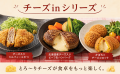 “全部作らない”時代の、ごちそう家ごはん。SL Creatio “全部作らない”時代の、ごちそう家ごはん。SL Creatio
