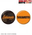 TVアニメ『SAKAMOTO DAYS』から日常で使える統一感を