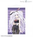 TVアニメ『Summer Pockets』の描き下ろし バニーガー