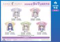 TVアニメ『Summer Pockets』Ani-Art アニメイト先行予