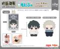 TVアニメ『呪術廻戦』「死滅回游」、アニメ『呪術廻戦