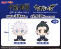 TVアニメ『呪術廻戦』「死滅回游」、アニメ『呪術廻戦