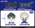 TVアニメ『呪術廻戦』「死滅回游」、アニメ『呪術廻戦