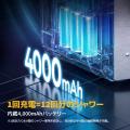 いつでも、どこでも、3秒でお湯。BougeRV ポータブル