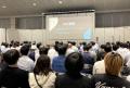 画像センシング展が40回目でHelpNAViを導入！