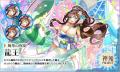 『神姫PROJECT』にて、『ハイスクールD×D HERO』コラ