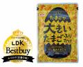 【プチ贅沢ふりかけ10選】38製品をプロと実食テスト！