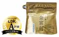 【プチ贅沢ふりかけ10選】38製品をプロと実食テスト！