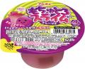かき混ぜると食感が変わる不思議なカップデザーutf-8